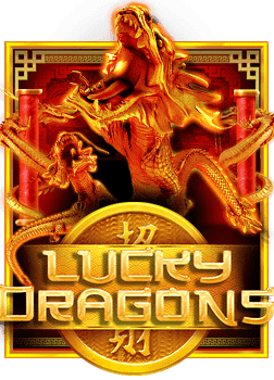 ตะลุยความมันส์ ทดลองเล่นสล็อตฟรี 888 สไตล์ใหม่จาก NetEnt